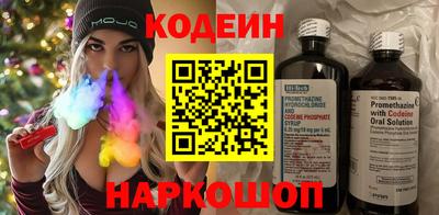 прущая мука Северобайкальск