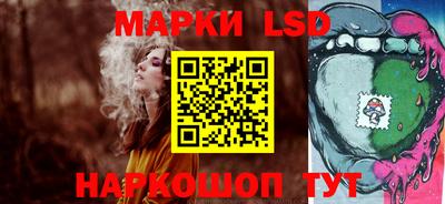 прущая мука Северобайкальск