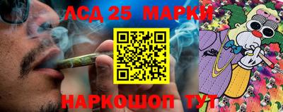 мдма Севастополь