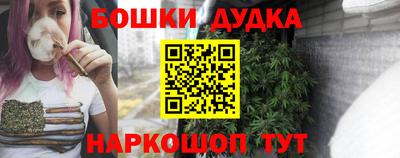 мдма Севастополь