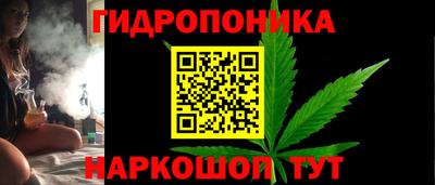 мескалин Сланцы
