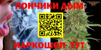 прущий лед Свободный