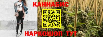 мдма Севастополь