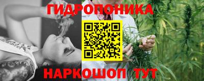 прущий лед Свободный