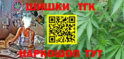 прущий лед Свободный