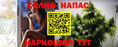 прущая мука Северобайкальск
