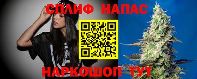 мдма Севастополь