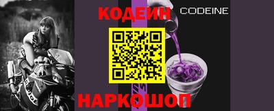 каннабис Славгород