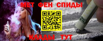 прущая мука Северобайкальск