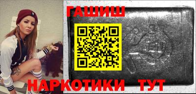 прущий лед Свободный